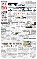 page- 3