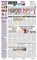 page- 3