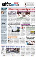 page_3