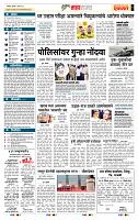 page_5