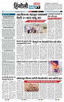 page_6