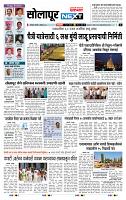 page_3