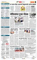 page_5