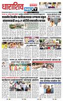 page_8