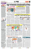 page_7
