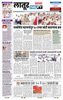 page_3
