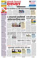 page_1