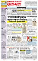 page_1