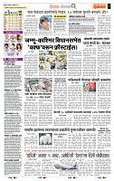 page_2