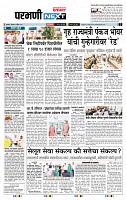 page_3