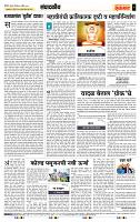 page_4