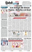 page_6