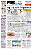 page_3