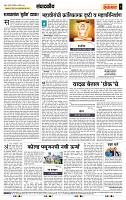page_4