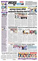 page_6