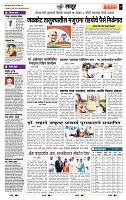 page_7