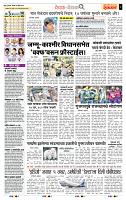 page_2