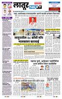 page- 3