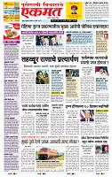 page- 1
