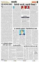 page- 4