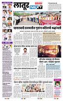 page- 3