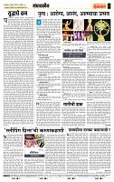 page- 4