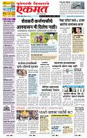 page- 1
