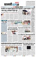 page_3