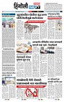 page_6