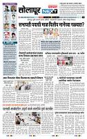 page_3