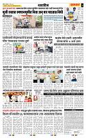 page_7