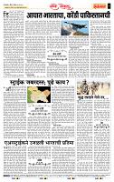 page_4