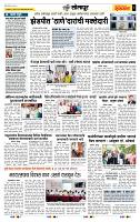 page_6