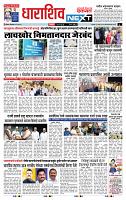 page_8