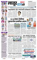 page- 3