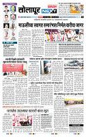 page- 3