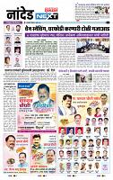 page- 8
