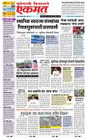 page- 1