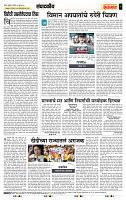 page- 4