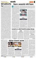 page- 4