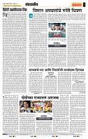 page- 4