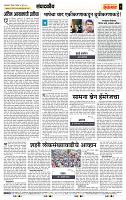 page- 4