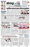 page- 3
