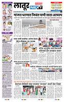 page- 3