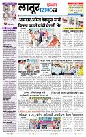 page- 3