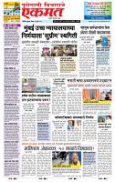 page- 1