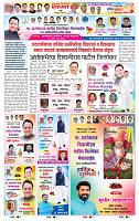 page- 10