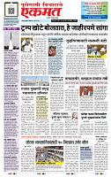 page- 1