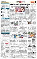 page- 5