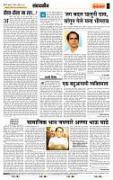 page- 4